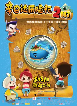 亚洲免费福利视频