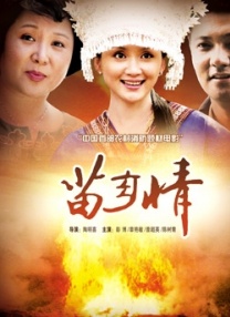 迈开腿让我尝尝你的扇贝