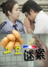 亚洲免费福利视频