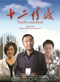 亚洲免费福利视频